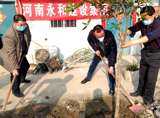 【3·12植樹節(jié)】河南永和建設(shè)集團(tuán) 積極開展“戰(zhàn)疫情 添綠意”志愿植樹活動(dòng)